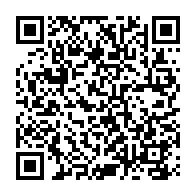 QR Code para acesso à edição do Diário Oficial