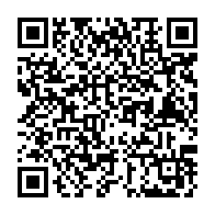 QR Code para acesso à edição do Diário Oficial