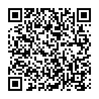 QR Code para acesso à edição do Diário Oficial