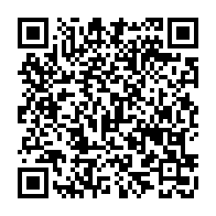 QR Code para acesso à edição do Diário Oficial