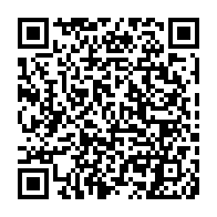 QR Code para acesso à edição do Diário Oficial