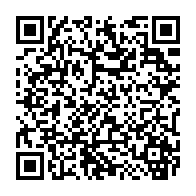 QR Code para acesso à edição do Diário Oficial
