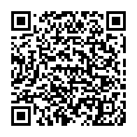 QR Code para acesso à edição do Diário Oficial