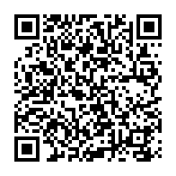 QR Code para acesso à edição do Diário Oficial