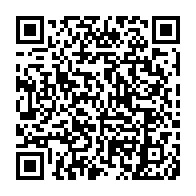 QR Code para acesso à edição do Diário Oficial