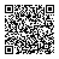 QR Code para acesso à edição do Diário Oficial