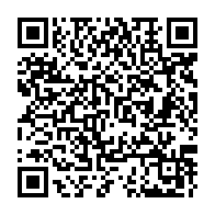 QR Code para acesso à edição do Diário Oficial