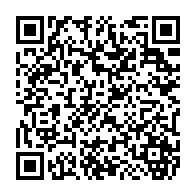 QR Code para acesso à edição do Diário Oficial
