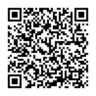 QR Code para acesso à edição do Diário Oficial