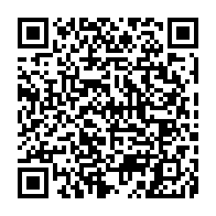 QR Code para acesso à edição do Diário Oficial