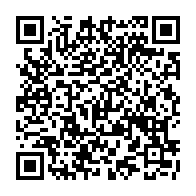 QR Code para acesso à edição do Diário Oficial