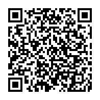 QR Code para acesso à edição do Diário Oficial