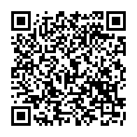 QR Code para acesso à edição do Diário Oficial
