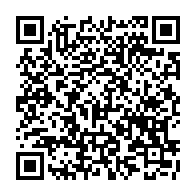 QR Code para acesso à edição do Diário Oficial
