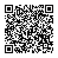 QR Code para acesso à edição do Diário Oficial