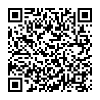 QR Code para acesso à edição do Diário Oficial