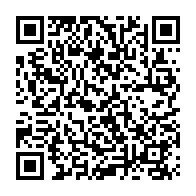 QR Code para acesso à edição do Diário Oficial