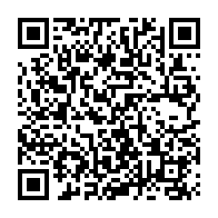 QR Code para acesso à edição do Diário Oficial