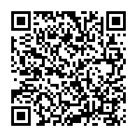 QR Code para acesso à edição do Diário Oficial