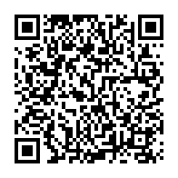 QR Code para acesso à edição do Diário Oficial