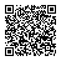 QR Code para acesso à edição do Diário Oficial