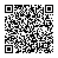QR Code para acesso à edição do Diário Oficial