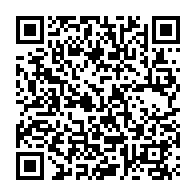 QR Code para acesso à edição do Diário Oficial