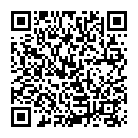 QR Code para acesso à edição do Diário Oficial