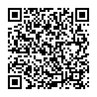 QR Code para acesso à edição do Diário Oficial