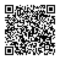 QR Code para acesso à edição do Diário Oficial