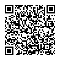QR Code para acesso à edição do Diário Oficial