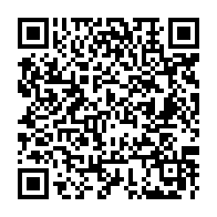 QR Code para acesso à edição do Diário Oficial