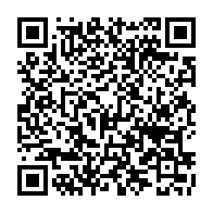 QR Code para acesso à edição do Diário Oficial