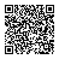 QR Code para acesso à edição do Diário Oficial