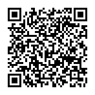 QR Code para acesso à edição do Diário Oficial