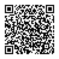 QR Code para acesso à edição do Diário Oficial