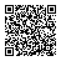 QR Code para acesso à edição do Diário Oficial