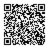 QR Code para acesso à edição do Diário Oficial