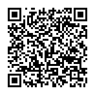 QR Code para acesso à edição do Diário Oficial