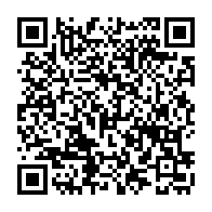 QR Code para acesso à edição do Diário Oficial