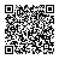 QR Code para acesso à edição do Diário Oficial