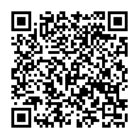 QR Code para acesso à edição do Diário Oficial
