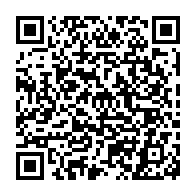QR Code para acesso à edição do Diário Oficial