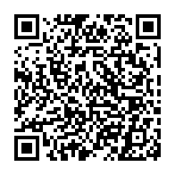 QR Code para acesso à edição do Diário Oficial