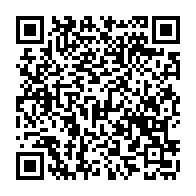 QR Code para acesso à edição do Diário Oficial