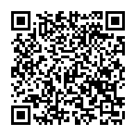 QR Code para acesso à edição do Diário Oficial