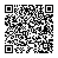 QR Code para acesso à edição do Diário Oficial
