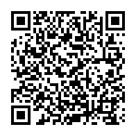 QR Code para acesso à edição do Diário Oficial