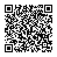 QR Code para acesso à edição do Diário Oficial