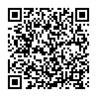 QR Code para acesso à edição do Diário Oficial